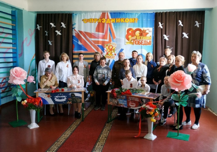 Открытие Парт Героев.